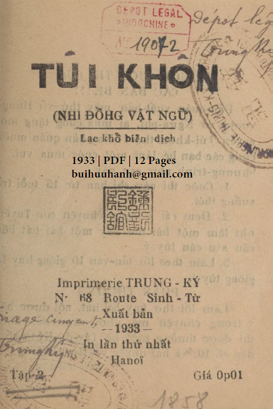 Túi Khôn Tập 2 (NXB Trung Ký 1933) - Lạc Khổ, 12 Trang
