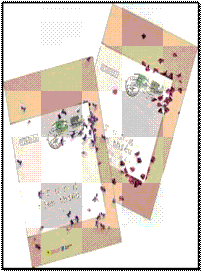 Từng Niên Thiếu-Tập 1+2 (NXB Dân Trí 2016) - Cửu Dạ Hồi, 1835 Trang