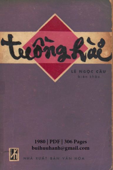 Tuồng Hài (NXB Văn Hóa 1980) - Lê Ngọc Cầu, 306 Trang