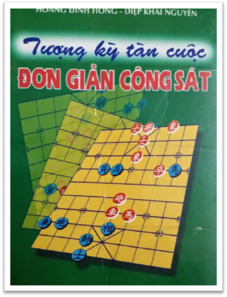 Tượng Kỳ Tàn Cuộc Đơn Giản Công Sát (NXB Thể Dục Thể Thao 2000) - Hoàng Đình Hồng, 131 Trang