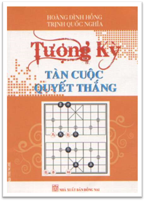 Tượng Kỳ Tàn Cuộc Quyết Thắng (NXB Thanh Niên 2011) - Hoàng Đình Hồng, 138 Trang