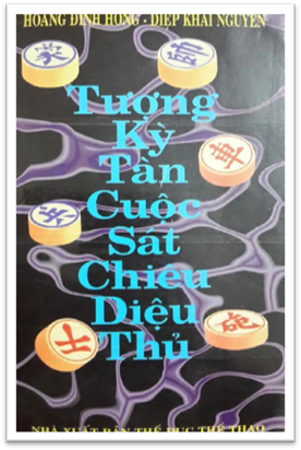 Tượng Kỳ Tàn Cuộc Sát Chiêu Diệu Thủ (NXB Thể Dục Thể Thao 2010) - Hoàng Đình Hồng, 138 Trang