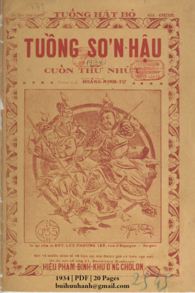 Tuồng Sơn Hậu Cuốn 1 (NXB Đức Lưu Phương 1934) - Hoàng Minh Tự, 20 Trang