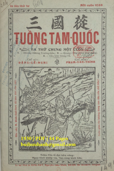 Tuồng Tam Quốc (NXB Xưa Nay 1930) - Đặng Lễ Nghi, 44 Trang