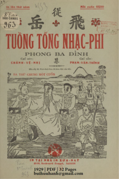 Tuồng Tống Nhạc Phi Phong Ba Đình (NXB Xưa Nay 1929) - Chánh Vệ Nhị, 32 Trang