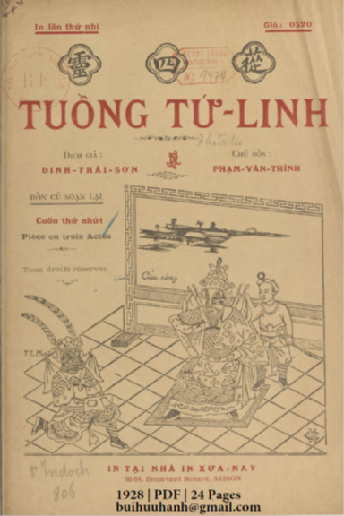 Tuồng Tứ Linh Cuốn 1 (NXB Xưa Nay 1928) - Đinh Thái Sơn, 24 Trang