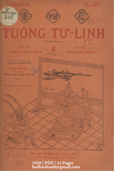 Tuồng Tứ Linh Cuốn 3 (NXB Xưa Nay 1928) - Đinh Thái Sơn, 24 Trang