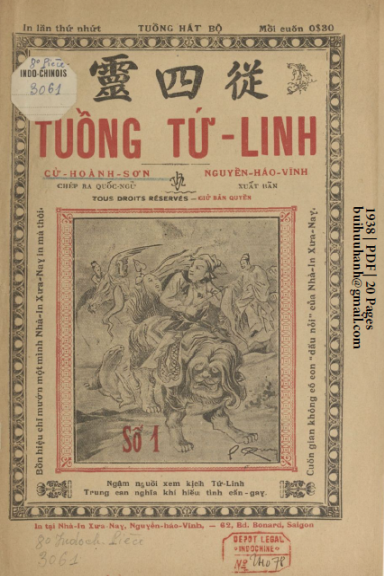 Tuồng Tứ Linh Số 1 (NXB Xưa Nay 1938) - Cữ Hoành Sơn, 20 Trang