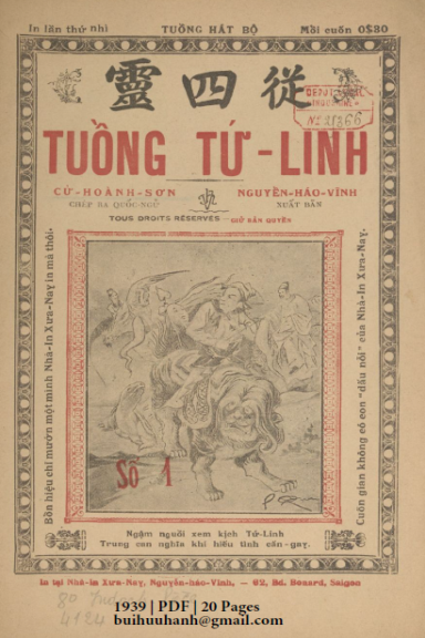 Tuồng Tứ Linh Số 1 (NXB Xưa Nay 1939) - Cữ Hoành Sơn, 20 Trang