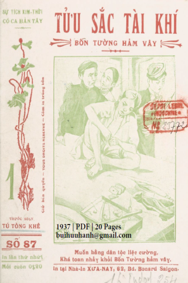 Tửu Sắc Tài Khí Bốn Tường Hảm Vây Cuốn 1-3 (NXB Xưa Nay 1937) - Tú Tòng Khê, 60 Trang