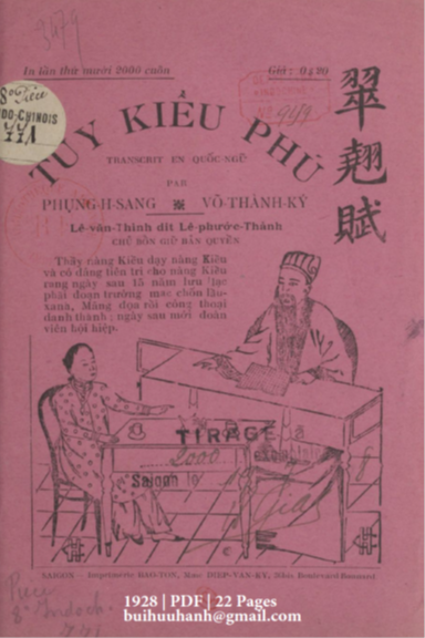 Túy Kiều Phú (NXB Bảo Tồn 1928) - Phụng Hoàng Sang, 22 Trang