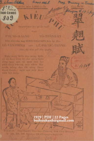 Túy Kiều Phú (NXB Đức Lưu Phương 1929) - Phụng Hoàng Sang, 22 Trang