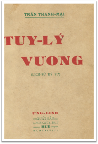Tuy Lý Vương (NXB Ưng Linh 1938) - Trần Thanh Mại, 194 Trang