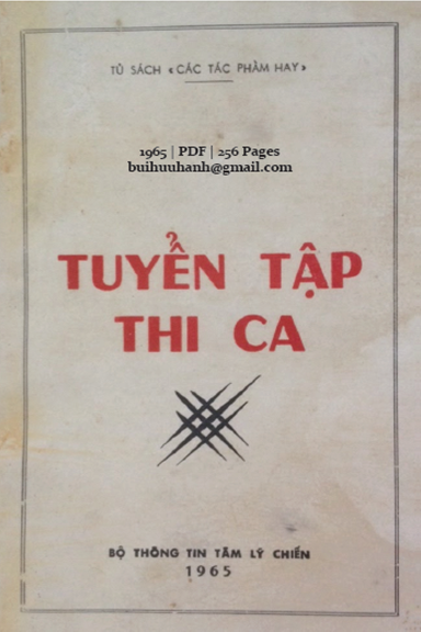 Tuyển Tập Thi Ca (NXB Bộ Thông Tin 1965) - Nhiều Tác Giả, 256 Trang