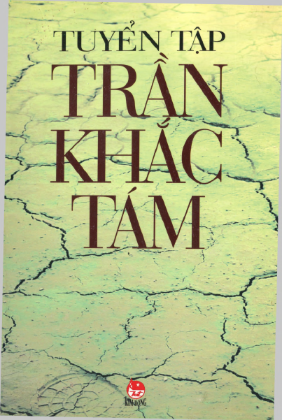 Tuyển Tập Trần Khắc Tám (NXB Kim Đồng 2003) - Trần Khắc Tám, 192 Trang