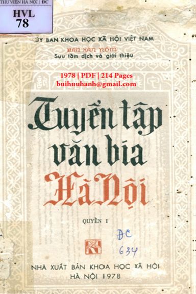 Tuyển Tập Văn Bia Hà Nội Quyển I (NXB Khoa Học Xã Hội 1978) - Ngô Bách Bộ, 214 Trang