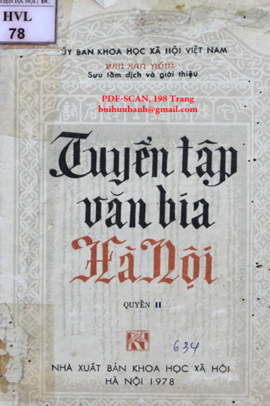 Tuyển Tập Văn Bia Hà Nội Quyển II (NXB Khoa Học Xã Hội 1978) - Ngô Bách Bộ, 198 Trang
