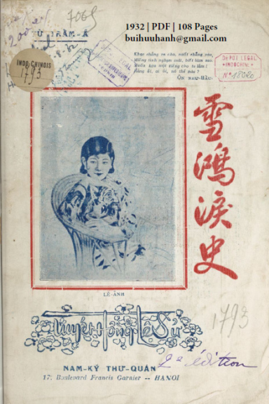 Tuyết Hồng Lệ Sử (NXB Nam Ký 1932) - Từ Trẩm Á, 108 Trang