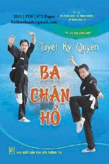Tuyệt Kỹ Quyền Ba Chân Hổ (NXB Văn Hóa Thông Tin 2011) - Hà Trọng Ngự, 72 Trang