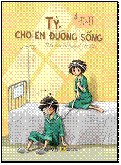 Tỷ, Cho Em Đường Sống (NXB Văn Học 2013) - Tiểu Hài Tử Ngươi Tới Đây, 540 Trang