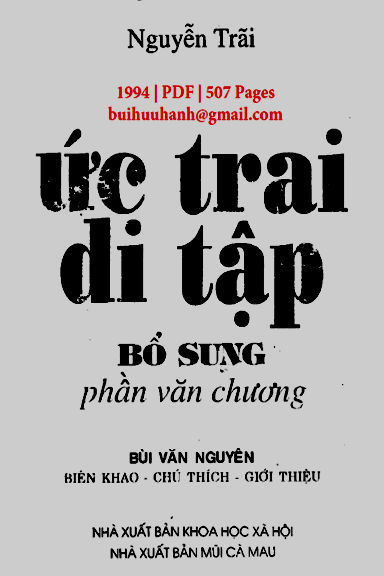 Ức Trai Di Tập Bổ Sung Phần Văn Chương (NXB Khoa Học Xã Hội 1994) - Nguyễn Trãi, 507 Trang