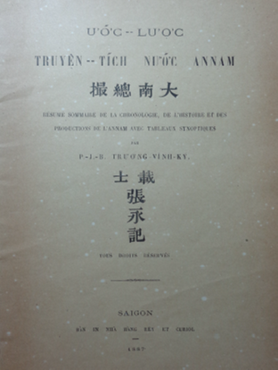 Ước Lược Truyện Tích Nước Annam (NXB Sài Gòn 1887) - Trương Vĩnh Ký, 31 Trang