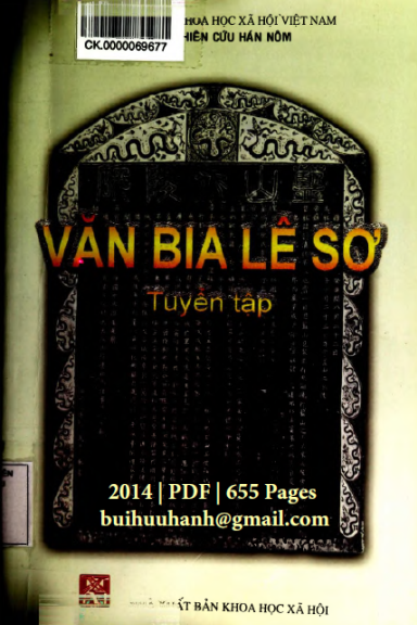 Văn Bia Lê Sơ Tuyển Tập (NXB Khoa Học Xã Hội 2014) - Phạm Thị Thùy Vinh, 670 Trang