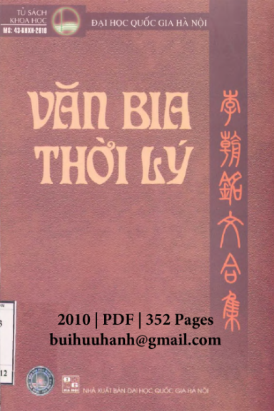 Văn Bia Thời Lý (NXB Đại Học Quốc Gia 2010) - Nguyễn Văn Thịnh, 352 Trang