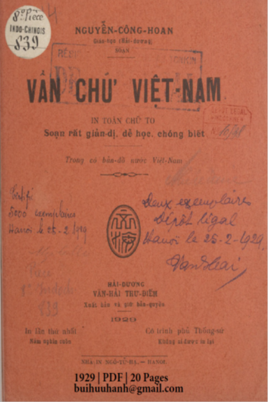 Vần Chữ Việt Nam (NXB Văn Hải Thư Điếm 1929) - Nguyễn Công Hoan, 20 Trang