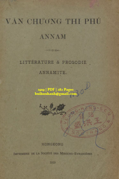 Văn Chương Thi Phú Annam (NXB Hồng Kông 1919) - Hồ Ngọc Cẩn, 282 Trang