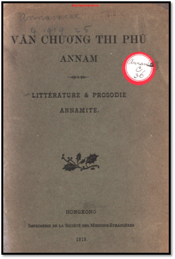 Văn Chương Thi Phú Annam Quyển 2-Thi Phú (NXB Hồng Kông 1919) - Hồ Ngọc Cẩn, 131 Trang
