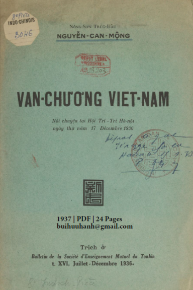 Văn Chương Việt Nam (NXB Tân Dân 1937) - Nguyễn Can Mộng, 24 Trang
