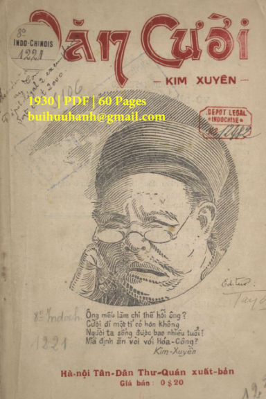Văn Cười (NXB Tân Dân 1930) - Kim Xuyên, 60 Trang