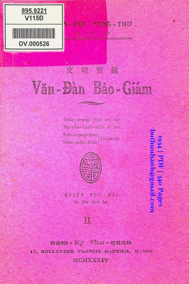 Văn Đàn Bảo Giám Quyển 2 (NXB Nam Kỳ 1934) - Trần Trung Viên, 340 Trang
