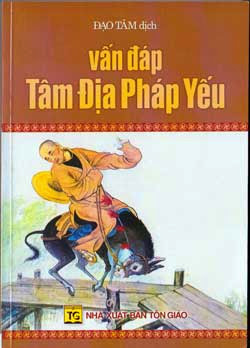 Vấn Đáp Tâm Địa Pháp Yếu (NXB Tôn Giáo 2008) - Đạo Tâm, 128 Trang
