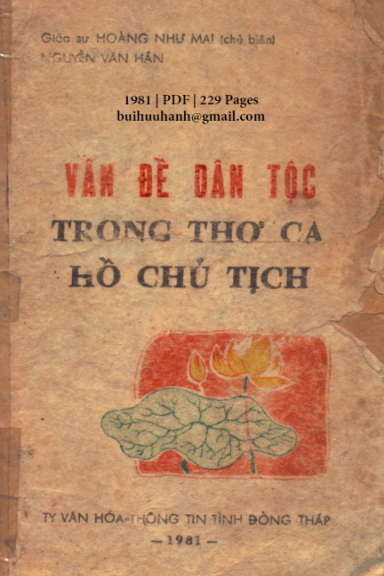 Vấn Đề Dân Tộc Trong Thơ Ca Hồ Chủ Tịch (NXB Đồng Tháp 1981) - Hoàng Như Mai, 229 Trang
