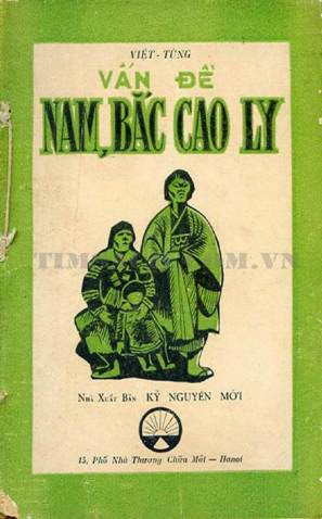 Vấn Đề Nam Bắc Cao Ly (NXB Kỷ Nguyên Mới 1950) - Việt Tùng, 81 Trang