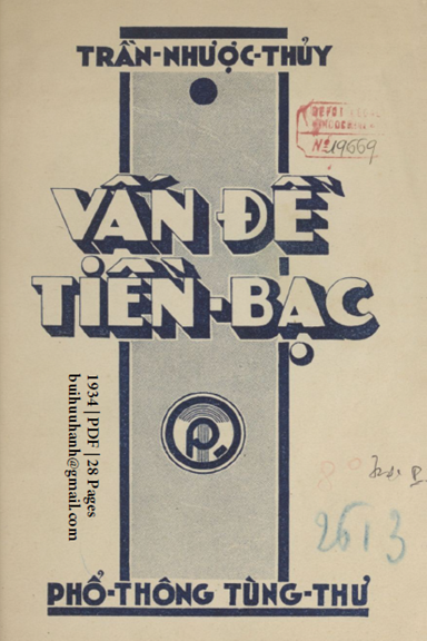 Vấn Đề Tiền Bạc (NXB Trung Bắc Tân Văn 1934) - Trần Nhược Thủy, 28 Trang