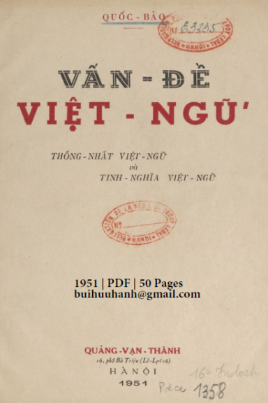 Vấn Đề Việt Ngữ (NXB Quảng Vạn Thành 1951) - Quốc Bảo, 50 Trang