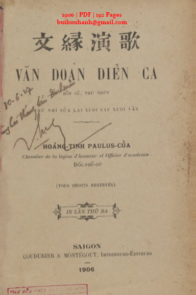 Văn Doãn Diễn Ca (NXB Sài Gòn 1906) - Hoàng Tịnh Của, 192 Trang