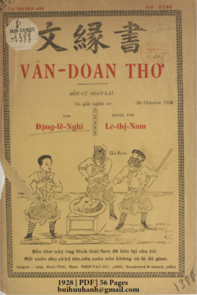 Văn Doan Thơ (NXB Bảo Tồn 1928) - Đặng Lễ Nghi, 56 Trang