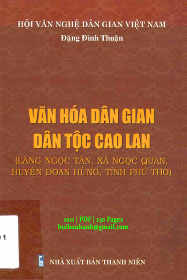 Văn Hóa Dân Gian Dân Tộc Cao Lan (NXB Thanh Niên 2011) - Đặng Đình Thuận, 230 Trang