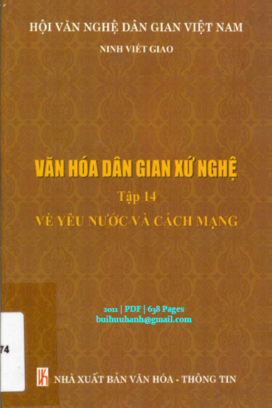 Văn Hóa Dân Gian Xứ Nghệ Tập 14 (NXB Văn Hóa Thông Tin 2011) - Ninh Viết Giao, 638 Trang