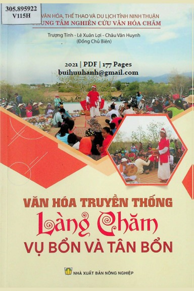 Văn Hóa Truyền Thống Làng Chăm Vụ Bổn Và Tân Bổn (NXB Nông Nghiệp 2021) - Trọng Tính, 177 Trang