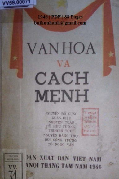 Văn Hóa Và Cách Mệnh (NXB Mai Lĩnh 1946) - Nguyễn Đỗ Cung, 88 Trang