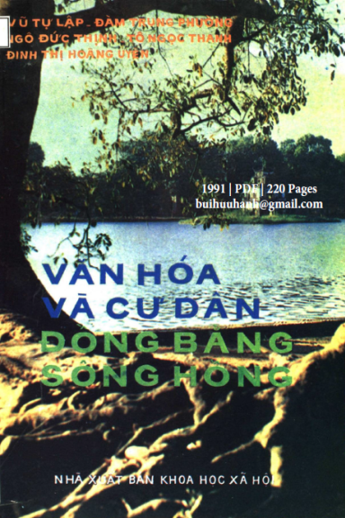 Văn Hóa Và Cư Dân Đồng Bằng Sông Hồng (NXB Khoa Học Xã Hội 1991) - Vũ Tự Lập, 220 Trang