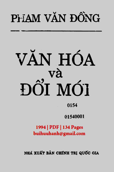 Văn Hóa Và Đổi Mới (NXB Chính Trị 1994) - Phạm Văn Đồng, 134 Trang