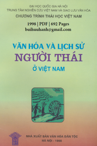 Văn Hóa Và Lịch Sử Người Thái Ở Việt Nam (NXB Văn Hóa Dân Tộc 1998) - Cầm Trọng, 692 Trang