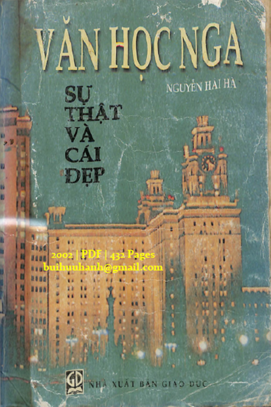 Văn Học Nga Sự Thật Và Cái Đẹp (NXB Giáo Dục 2002) - Nguyễn Hải Hà, 432 Trang