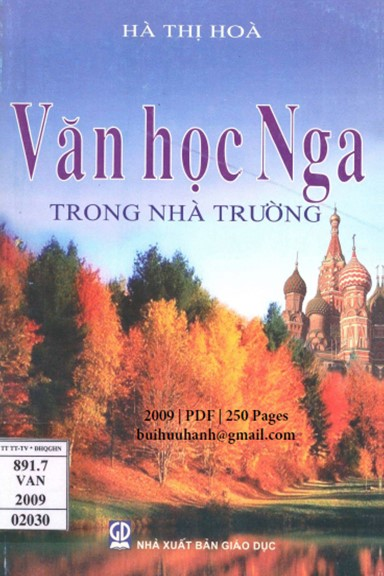 Văn Học Nga Trong Nhà Trường (NXB Giáo Dục 2009) - Hà Thị Hòa, 250 Trang